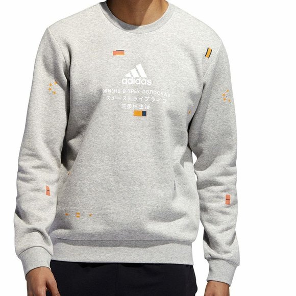 Adidas Men's GRAY Global Citizens Comfy Crew Sweatshirt Sze 2XL ED8323 - Picture 1 of 4